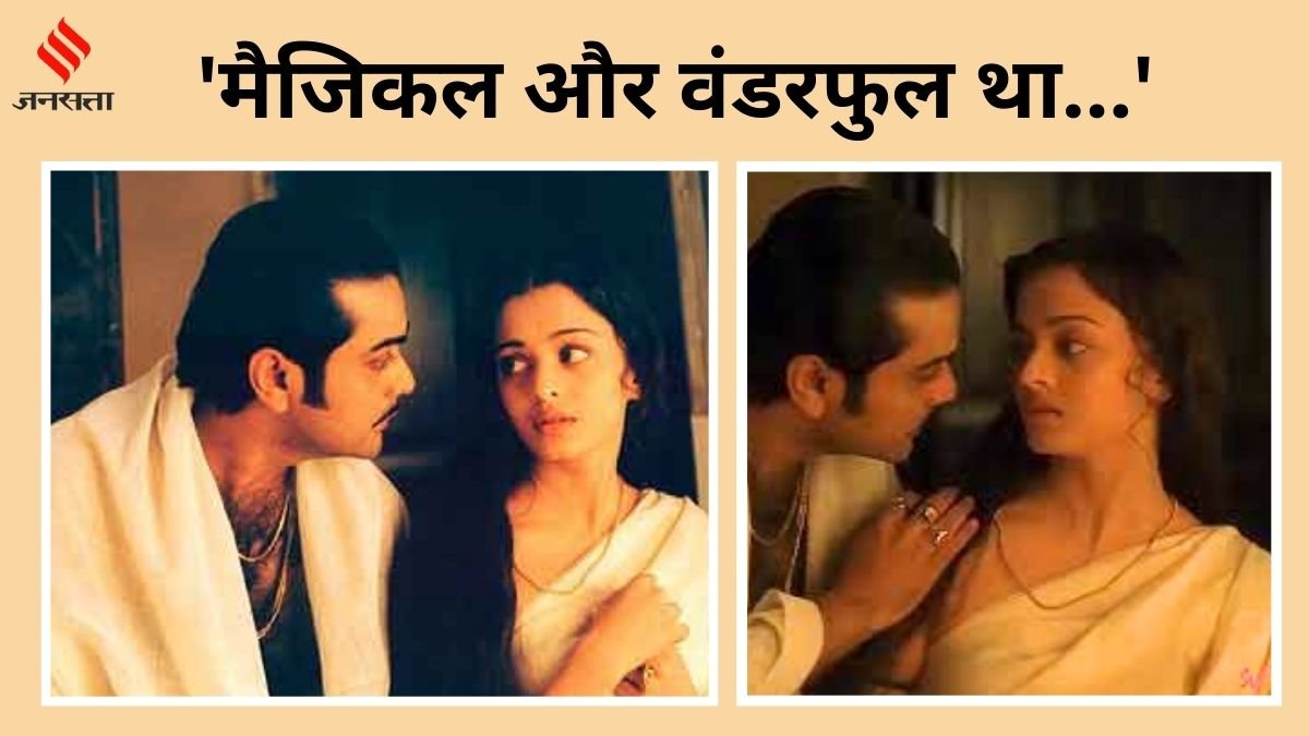 Prosenjit Chatterjee, Prosenjit Chatterjee recalls Shot With Aishwarya Rai