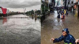 Pune | Rain | Flood