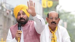 Punjab ByElection Results | Bhagwant Mann | Punjab News