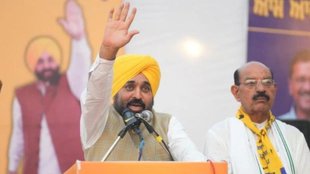 Punjab politics | Jalandhar West Assembly byelection | Punjab CM Mann
