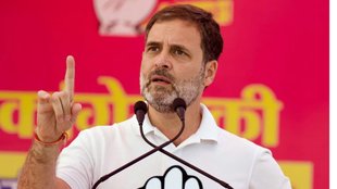 Rahul Gandhi | Congress | ED