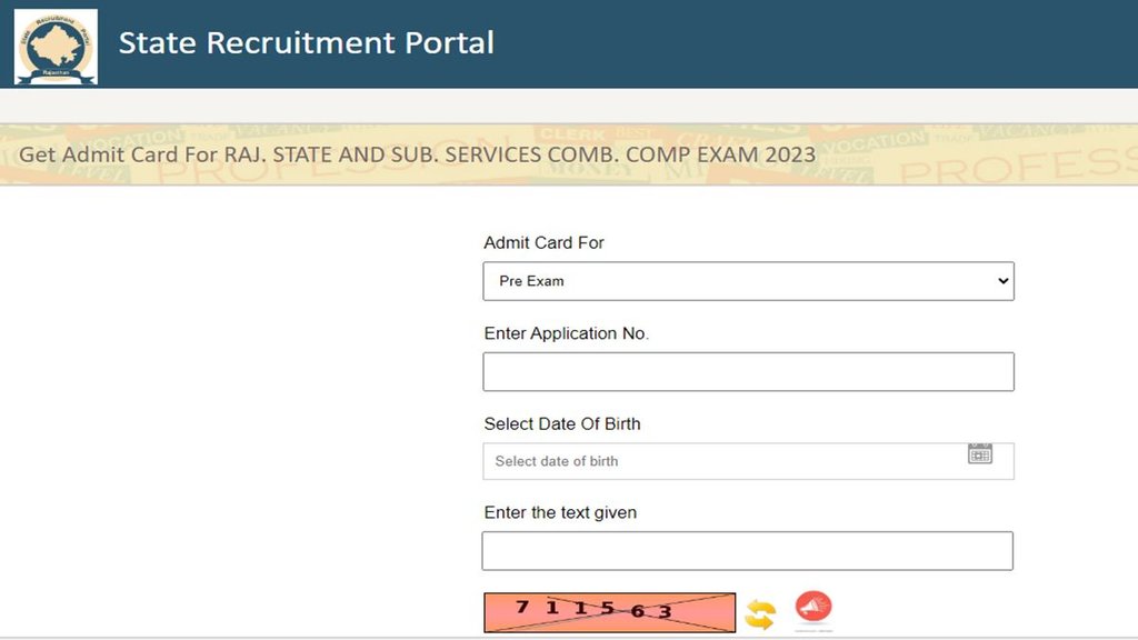RPSC RAS Admit Card, RPSC Admit Card, Rajasthan public service commission