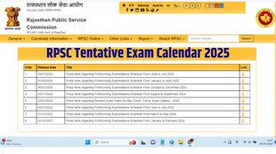 rpsc exam calendar pdf, rpsc exam calendar 2025, rpsc exam calendar, rpsc, rpsc calendar 2025, rpsc calender,rpsc exam calendar 2025, rpsc tentative exam calendar 2025