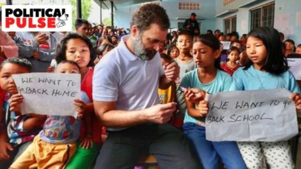 Rahul Gandhi Manipur Visit | LoP Rahul Gandhi first visit to Manipur | Congress to target PM Modi