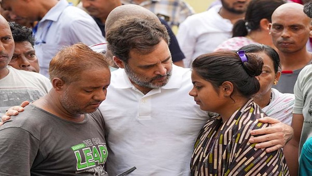 Hathras Stampede, Hathras Victims, Rahul Gandhi, Congress