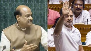 Rahul Gandhi in Lok Sabha | Lok Sabha | Om Birla