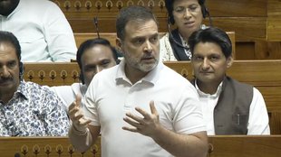 Rahul Gandhi | Parliament