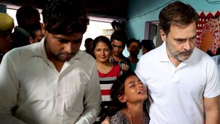 Rahul gandhi | Hathras | Aligarh