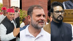 Anurag thakur | BJP | Congress