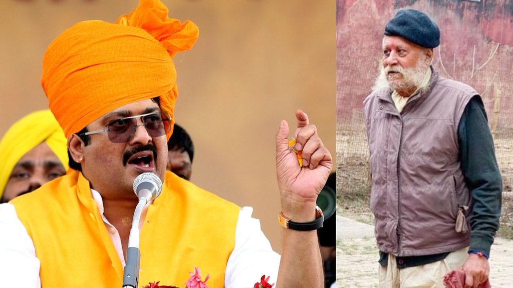 Raja Bhaiya, Raja Bhaiya father name, uday prata singh