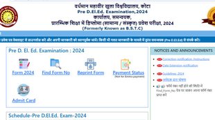 rajasthan bstc Counselling, rajasthan bstc Counselling 2024