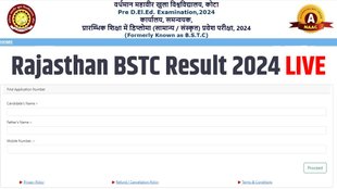 rajasthan bstc, rajasthan bstc result 2024, rajasthan bstc result, rajasthan bstc result 2024 date, rajasthan bstc result kab aayega, rajasthan bstc result date 2024