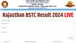 rajasthan bstc, rajasthan bstc Cut Off, rajasthan bstc answer key 2024, rajasthan bstc result, rajasthan bstc result 2024, rajasthan bstc result 2024 date