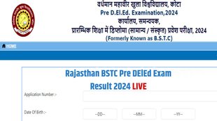 Rajasthan BSTC Result 2024, Pre D.El.Ed Exam 2024