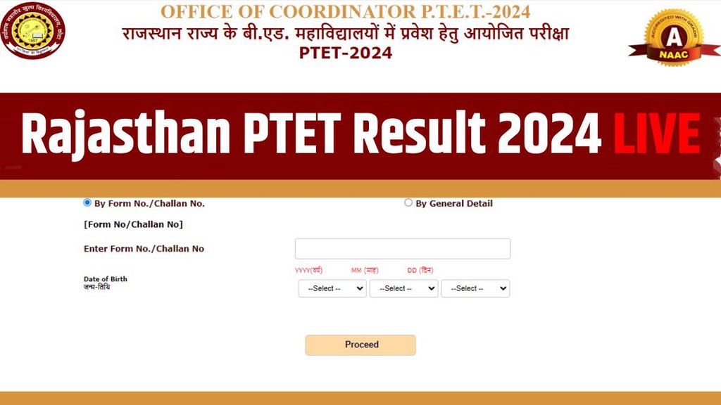 rajasthan ptet result 2024, rajasthan ptet result, rajasthan ptet result 2024 link, rajasthan ptet result 2024 date, rajasthan ptet result 2024 kab aayega