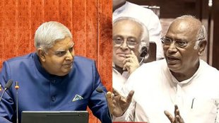 Rajya Sabha | Jagdeep Dhankar