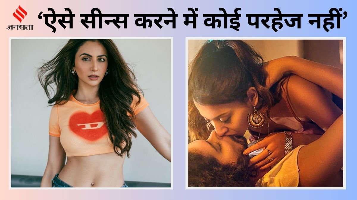 Rakul Preet Singh ready to do Initimate scene