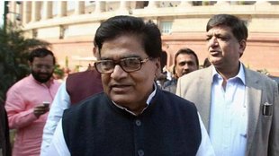 Ram Gopal Yadav