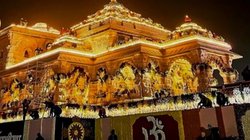 न्यूयॉर्क में इंडिया डे परेड में दिखेगी अयोध्या में बने भव्य राम मंदिर की झलक, यह संगठन कर रहा बड़ी तैयारी