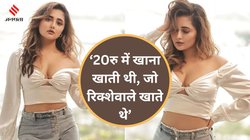 TV Adda: ‘सड़क पर दिन गुजारे…’, करोड़ों के कर्ज पर छलका ‘उतरन’ की तपस्या का दर्द, बोलीं- ‘मर जाती तो अच्छा था’