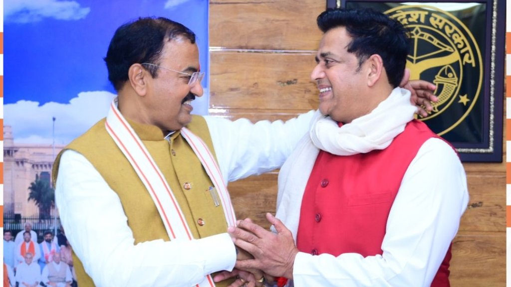 Ravi Kisan, Keshav Prasad Maurya, Uttar Pradesh News