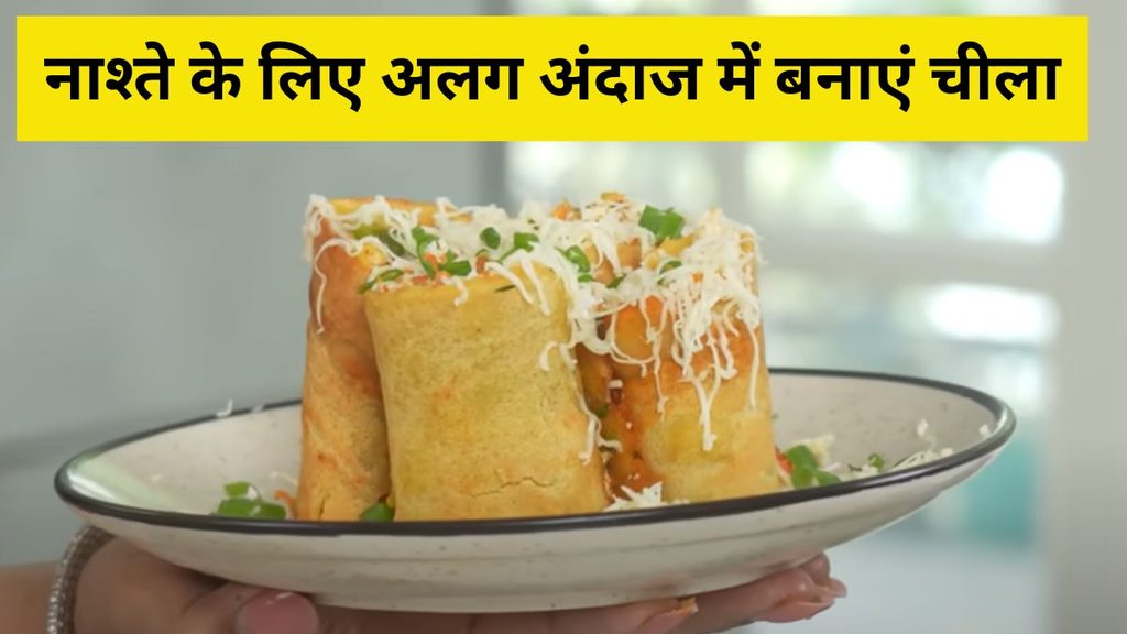 Breakfast Recipes । Quick Breakfast Recipes
