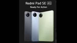 6650mAh बैटरी वाला सस्ता Redmi Pad SE 4G भारत में लॉन्च, कीमत सिर्फ 10,999 रुपये