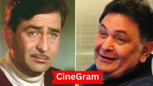 CineGram, Rishi Kapoor, Raj Kapoor