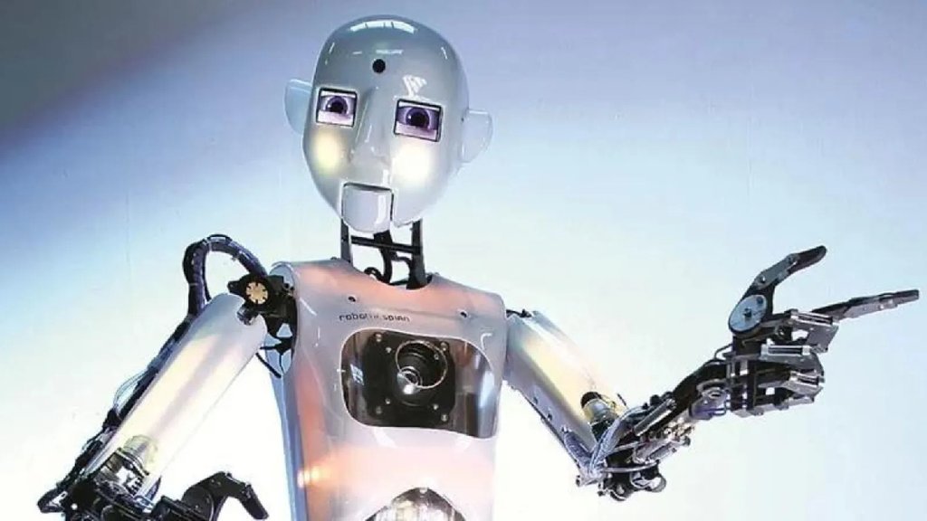 Robot