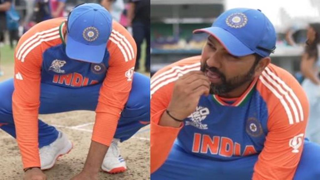 Rohit Sharma | T20 World Cup |