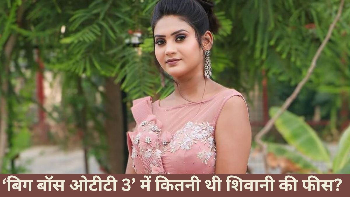 Shivani Kumari, Bigg Boss OTT 3