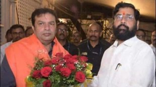 SHIVSENA | RAJESH SHAH | EKNATH SHINDE |