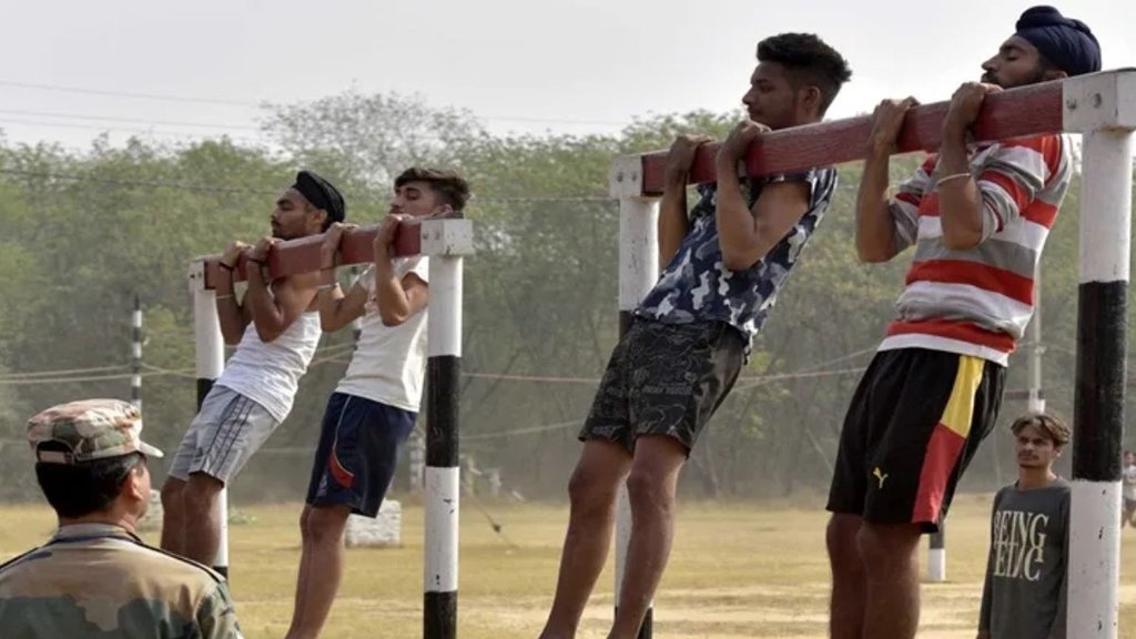 SSC GD Physical Date 2024, SSC GD Physical Date, SSC GD Constable Physical Date 2024, SSC GD Constable Physical Date, SSC Gd Constable