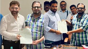 MCA president election, MCA election, MCA president