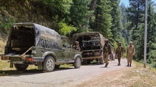 Security forces, encounter