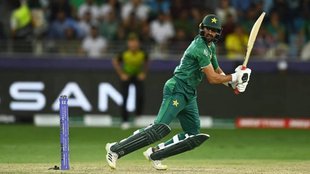 PAK vs WI CHAMPS | PAK vs WI |