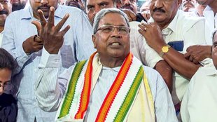 Siddaramaiah | Karnataka Politics | Congress | Siddaramaiah news