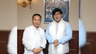Sikkim Lamtha