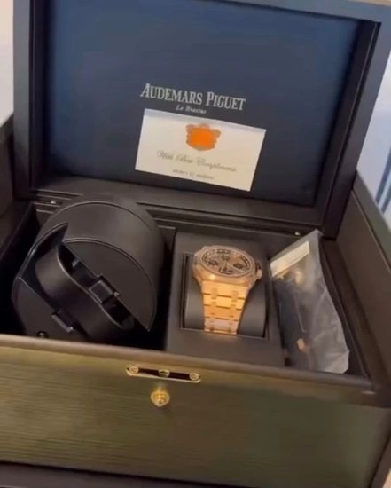 Ambani Gift
