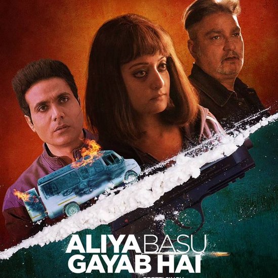 films clash in August