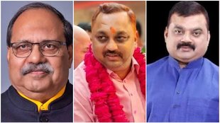 BJP, SP, Sultanpur, Political Controversy