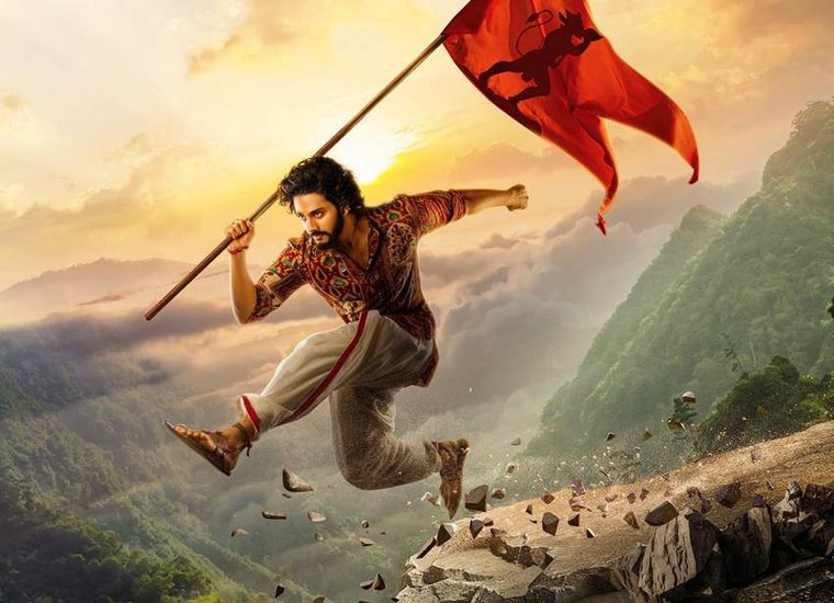 Hanu-Man Box Office Collection