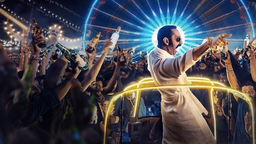 Aavesham Box Office Collection