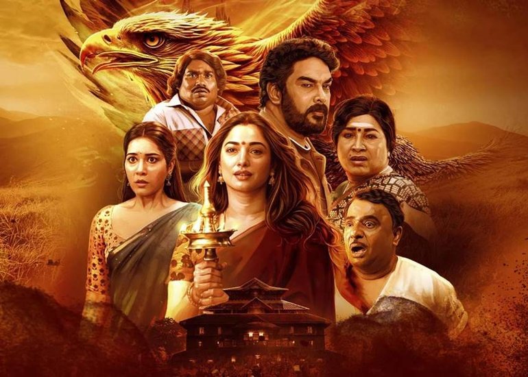 Aranmanai 4 Box Office Collection