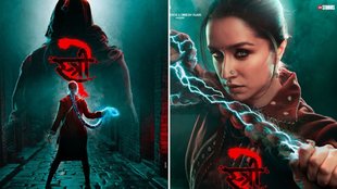 Stree 2, Shraddha kapoor| rajkummar rao
