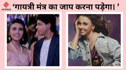 ‘किसी के प्राइवेट पार्ट…’, जब बर्लिन में न्यूड पार्टी में पहुंचीं शाहरुख खान की एक्ट्रेस, नजारा देख उड़े होश, तुरंत भागीं