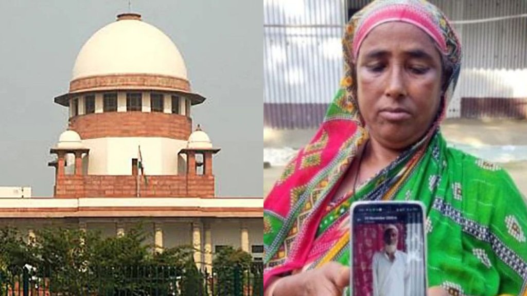 Supreme-Court | Bangladesh News | Hindi News