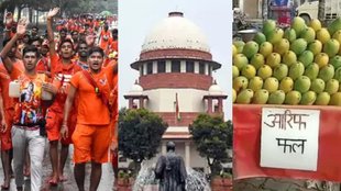 Supreme Court | Nameplate Controversy | up nameplate controversy | yogi adityanath| up government | kanwar yatra | uttarakhand government | pushkar singh dhami