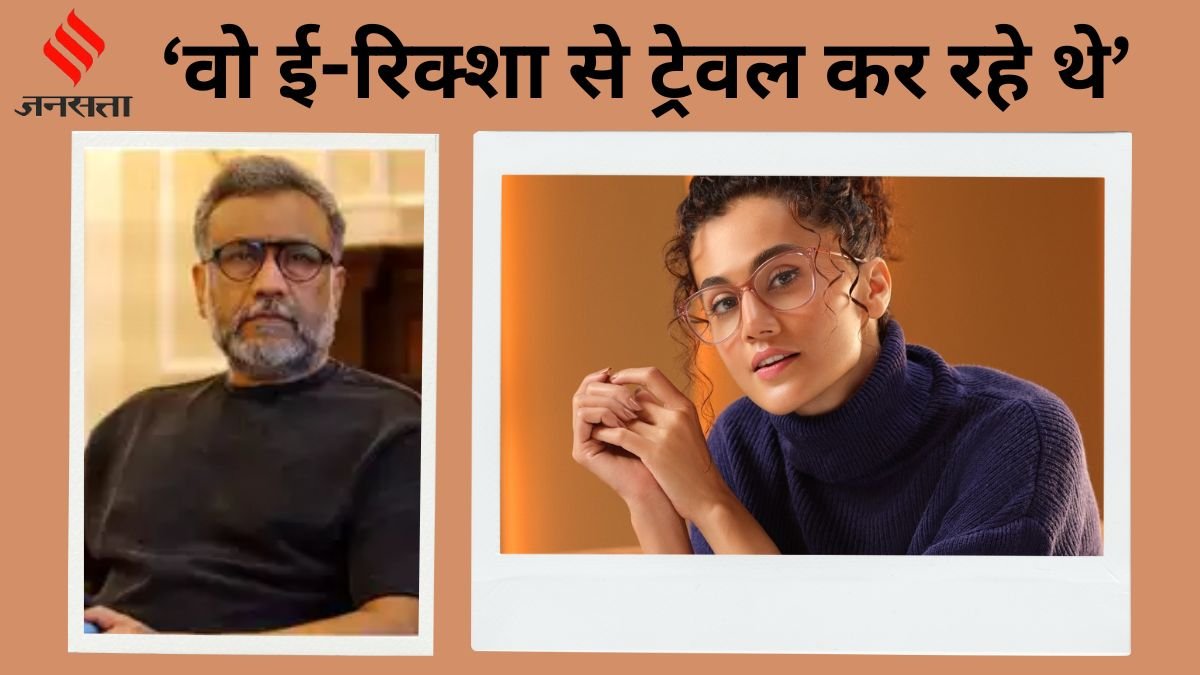 Taapsee Pannu, Taapsee Pannu Career, Taapsee Pannu Interview Taapsee Pannu, Taapsee Pannu Career, Taapsee Pannu Interview