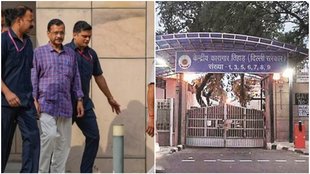 Tihar Jail And Arvind Kejriwal